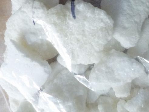 4-BMC Powder China Wholesale Supplier