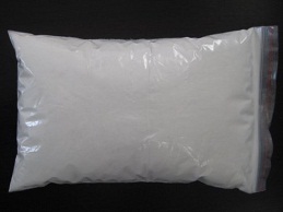 AM679 Powder China Wholesale Supplier