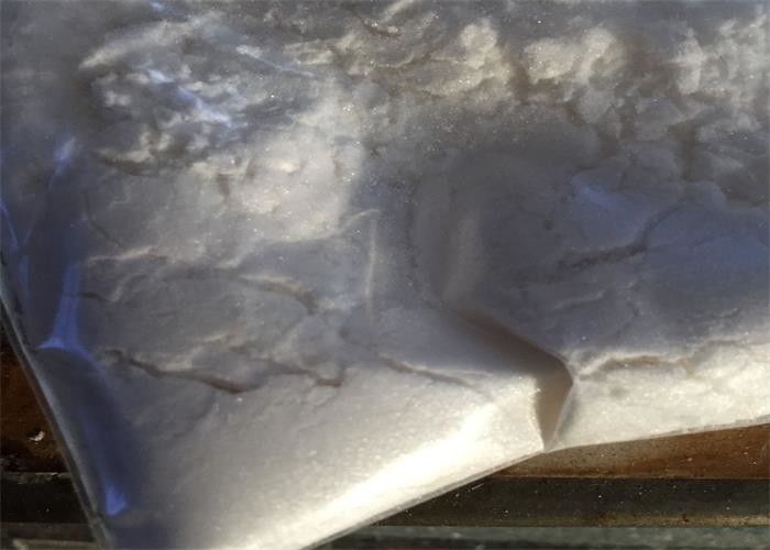 NEB Powder China Wholesale Supplier