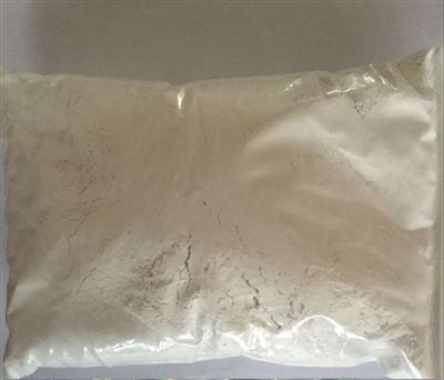 SDB-005 Powder China Wholesale Supplier